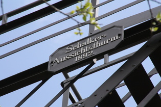 Schild am "Schalker Aussichtsturm"